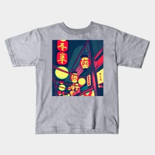 Midnight Kids T-Shirt